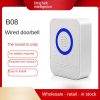 B08 Wired Doorbell